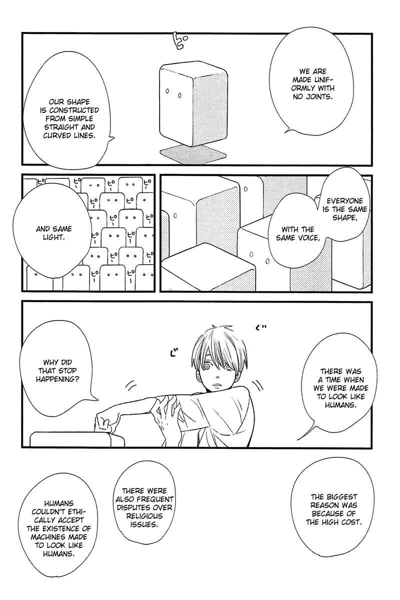 Page 19 Chapter 5 500-Nen no Itonami