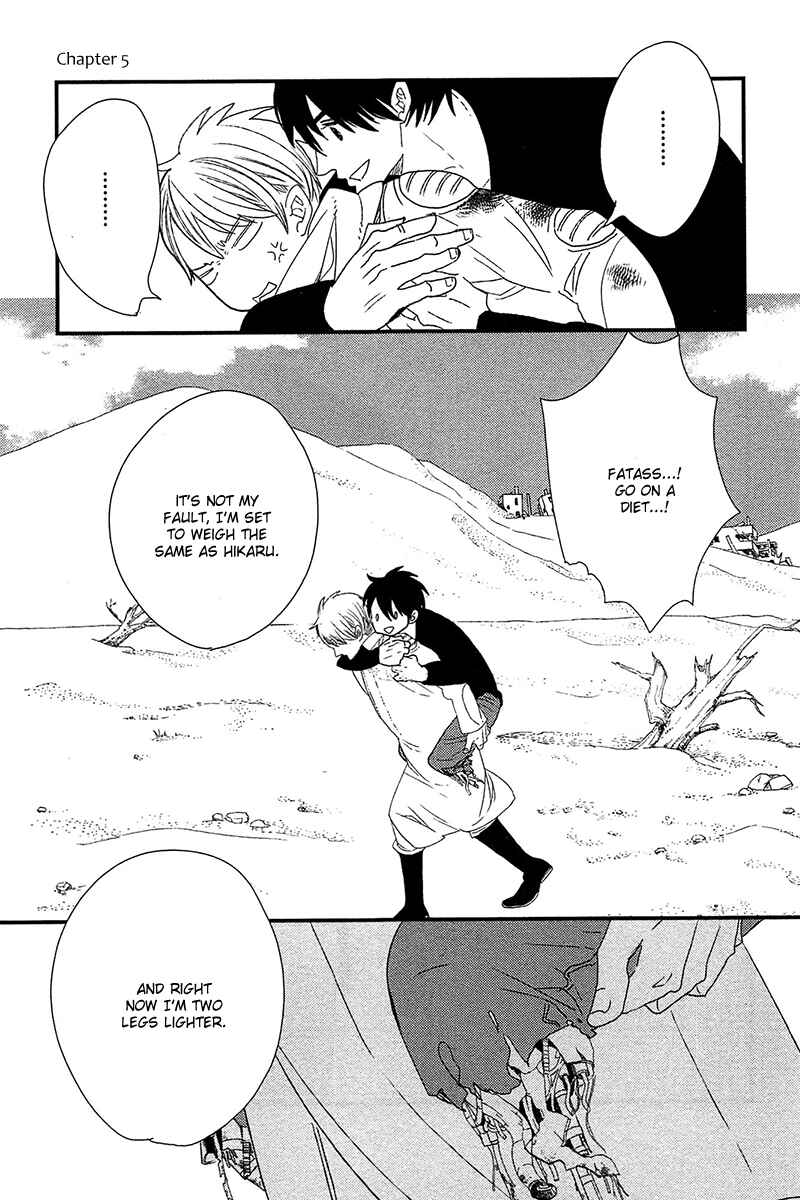 Page 2 Chapter 5 500-Nen no Itonami