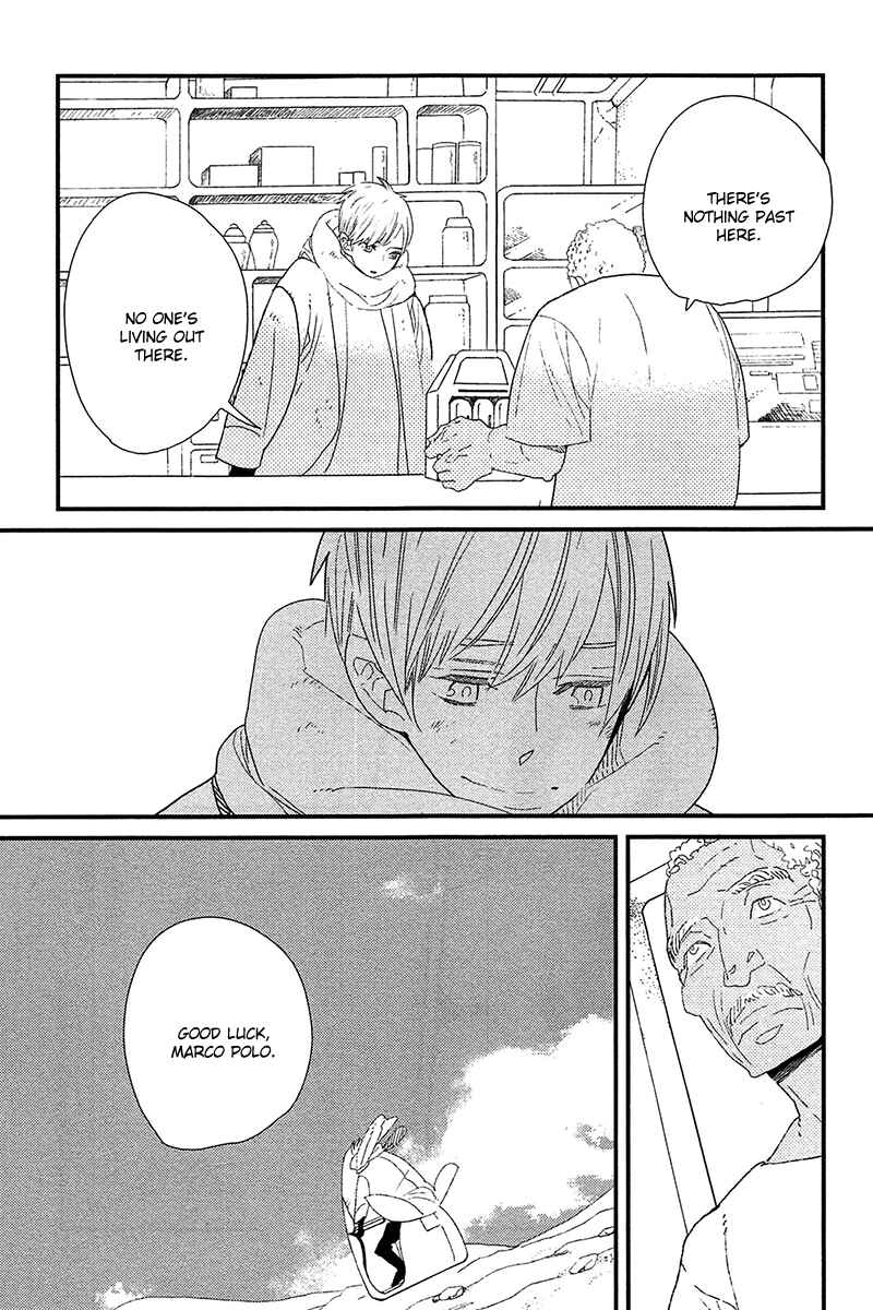 Page 30 Chapter 5 500-Nen no Itonami