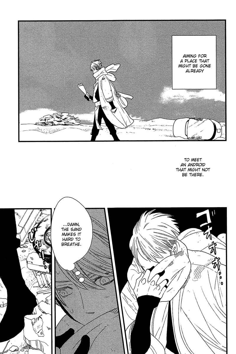 Page 32 Chapter 5 500-Nen no Itonami