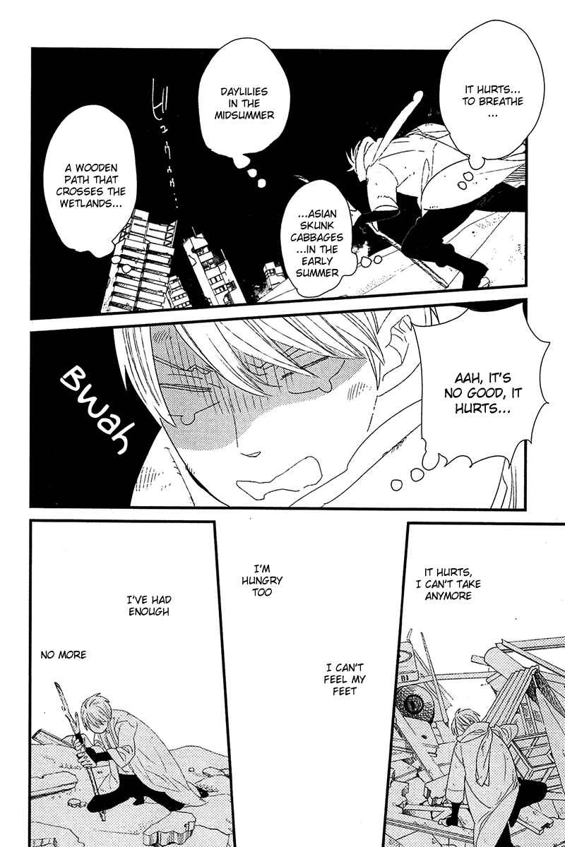 Page 33 Chapter 5 500-Nen no Itonami