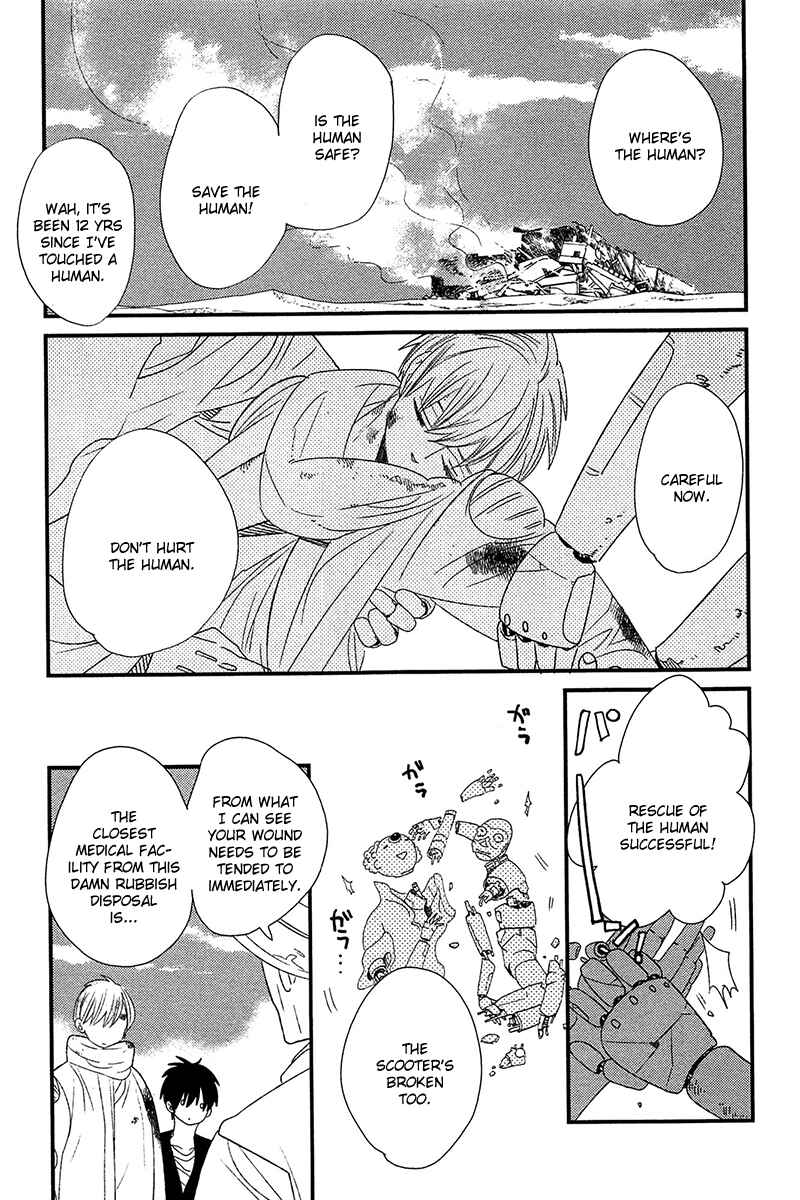 Page 4 Chapter 5 500-Nen no Itonami