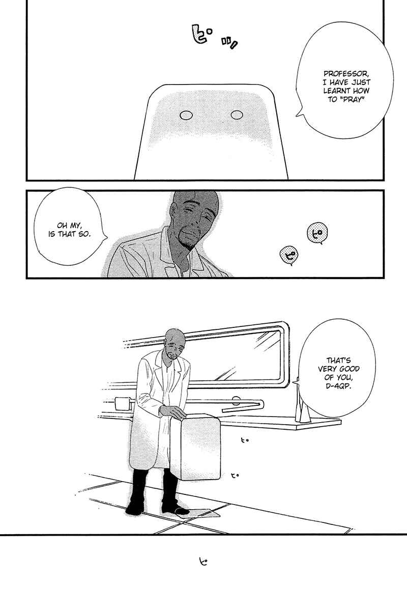 Page 42 Chapter 5 500-Nen no Itonami
