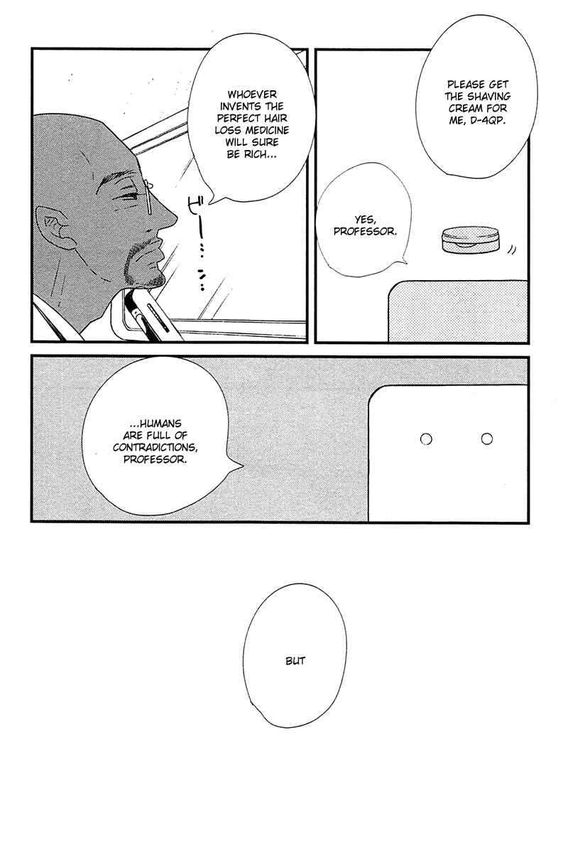 Page 43 Chapter 5 500-Nen no Itonami