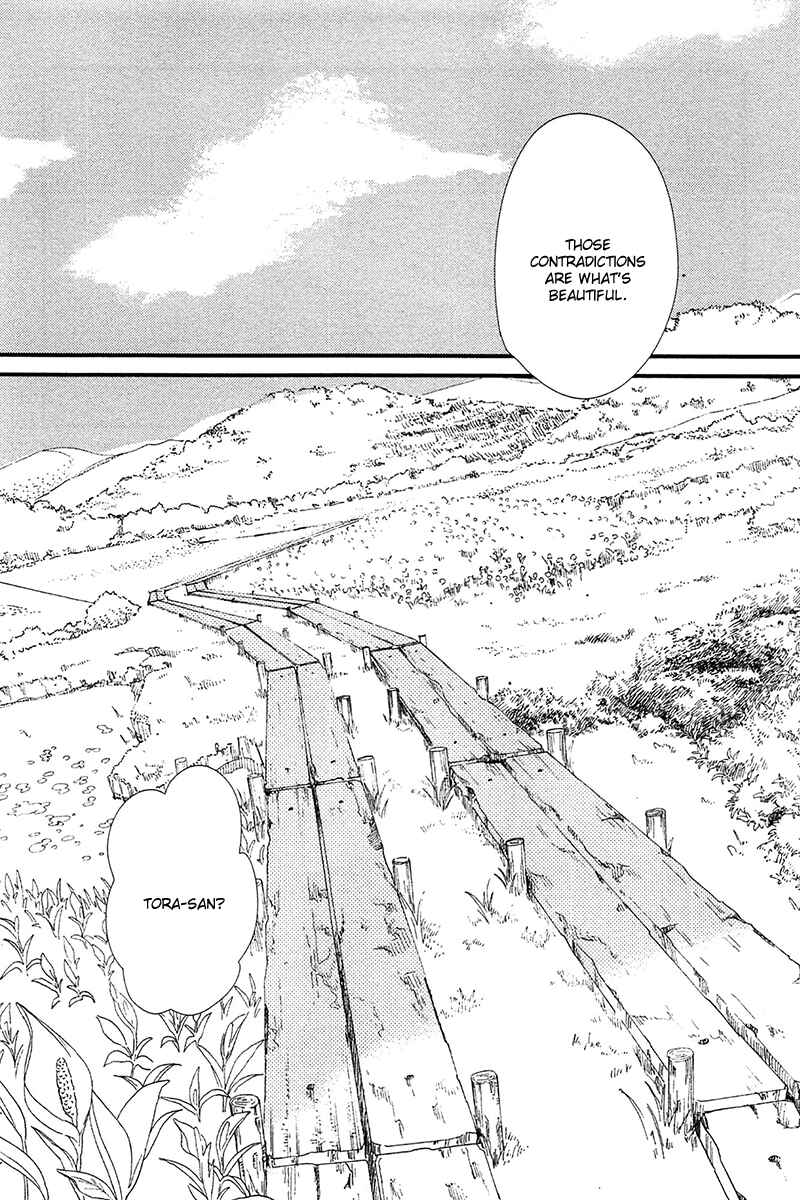 Page 45 Chapter 5 500-Nen no Itonami