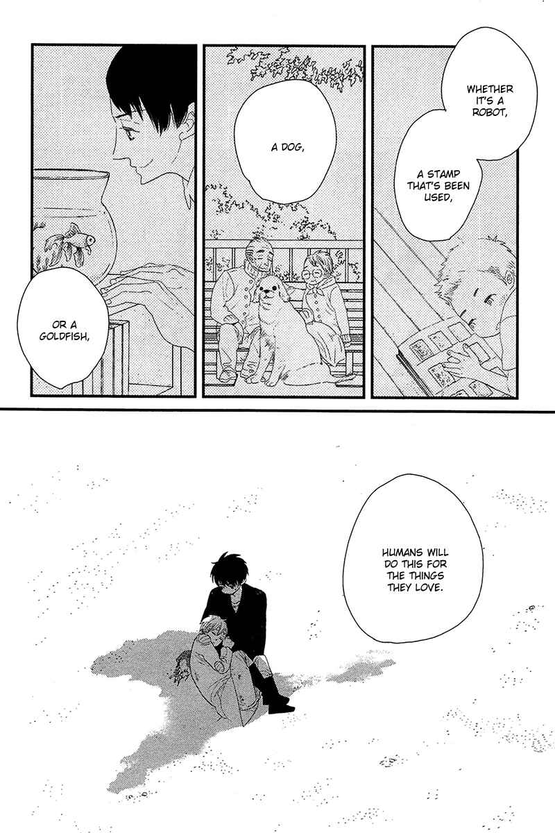 Page 9 Chapter 5 500-Nen no Itonami