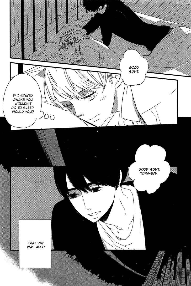Page 15 Chapter 3 500-Nen no Itonami