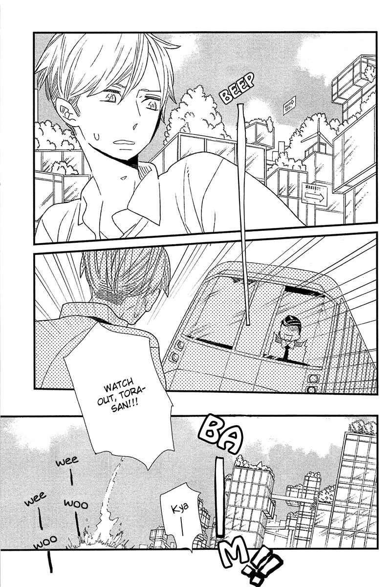 Page 2 Chapter 3 500-Nen no Itonami