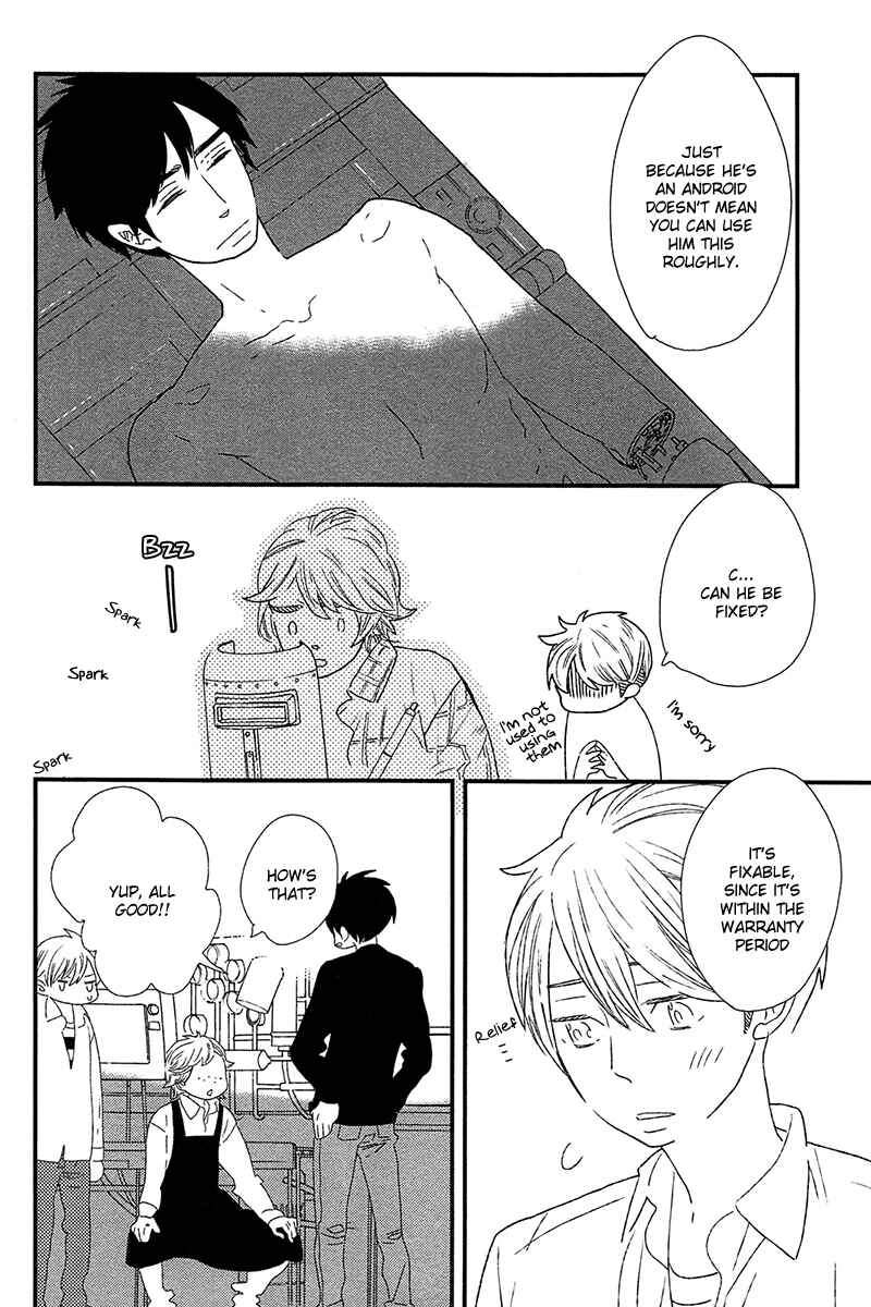 Page 5 Chapter 3 500-Nen no Itonami