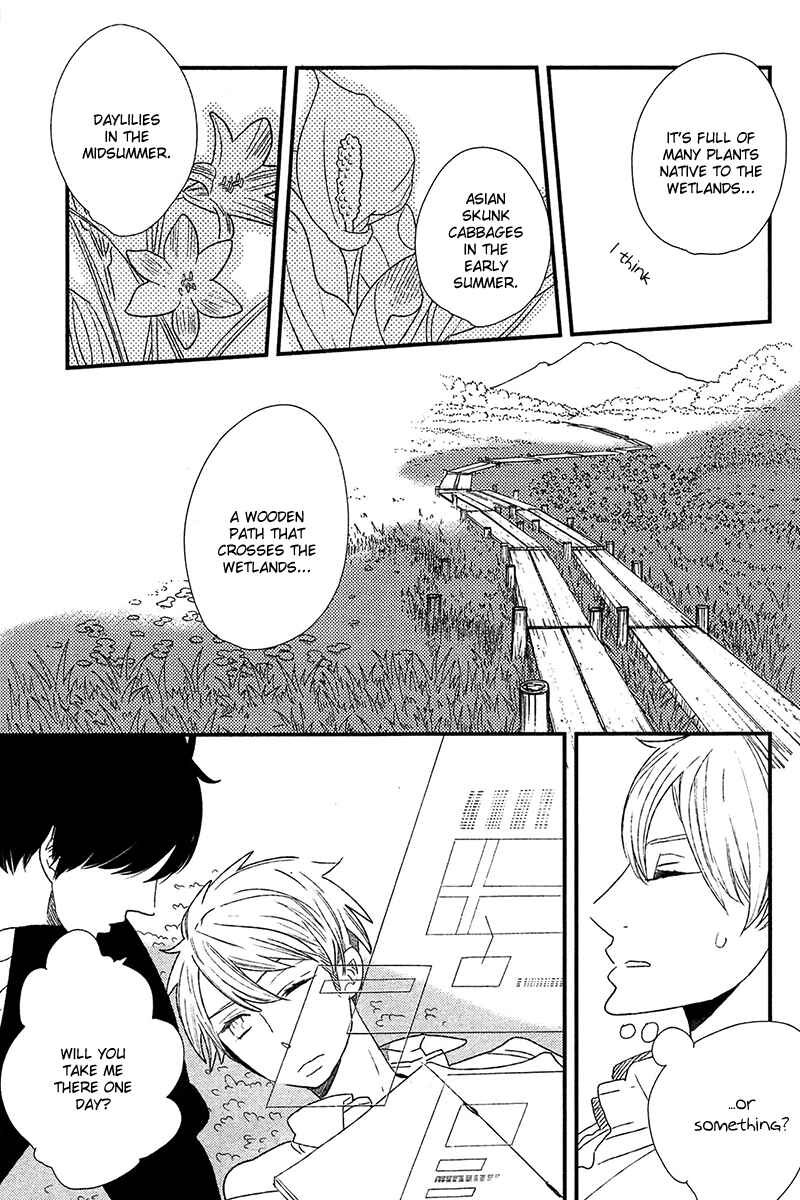 Page 8 Chapter 3 500-Nen no Itonami