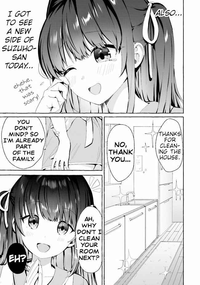 Page 15 Chapter 2 Amakara Gishimai ni Hasamarete Masu