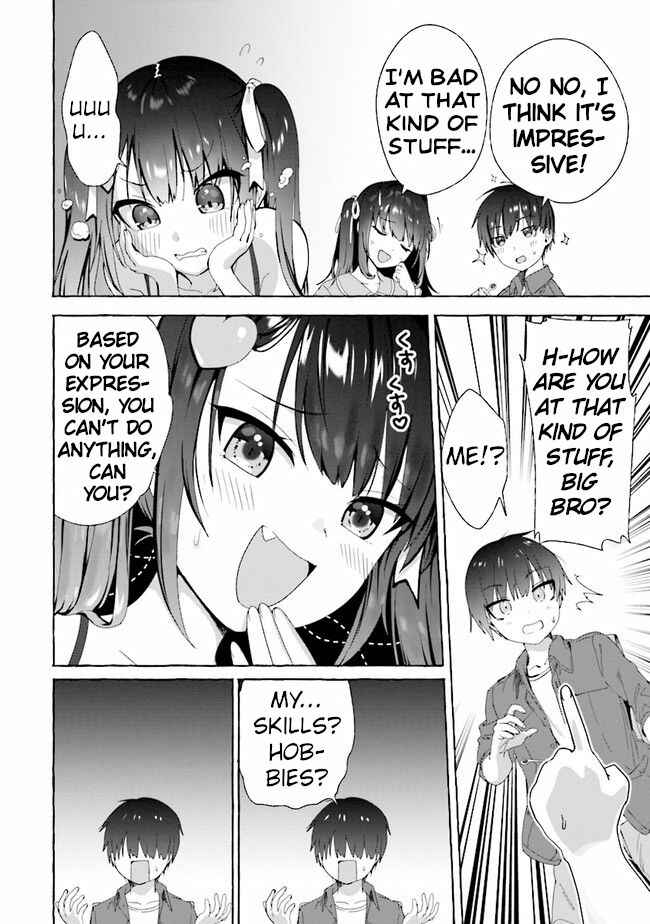 Page 4 Chapter 2 Amakara Gishimai ni Hasamarete Masu