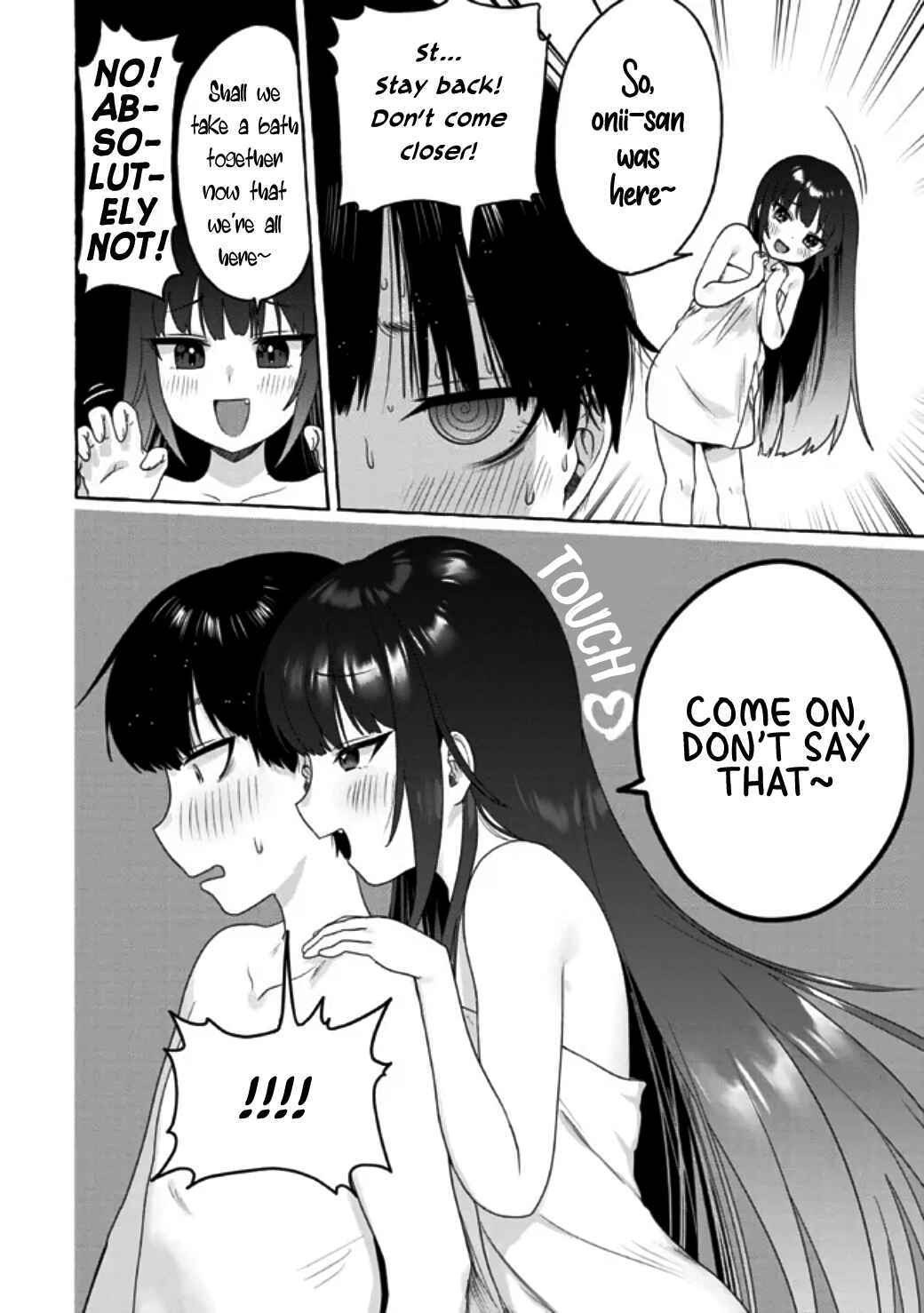 Page 12 Chapter 16 Amakara Gishimai ni Hasamarete Masu