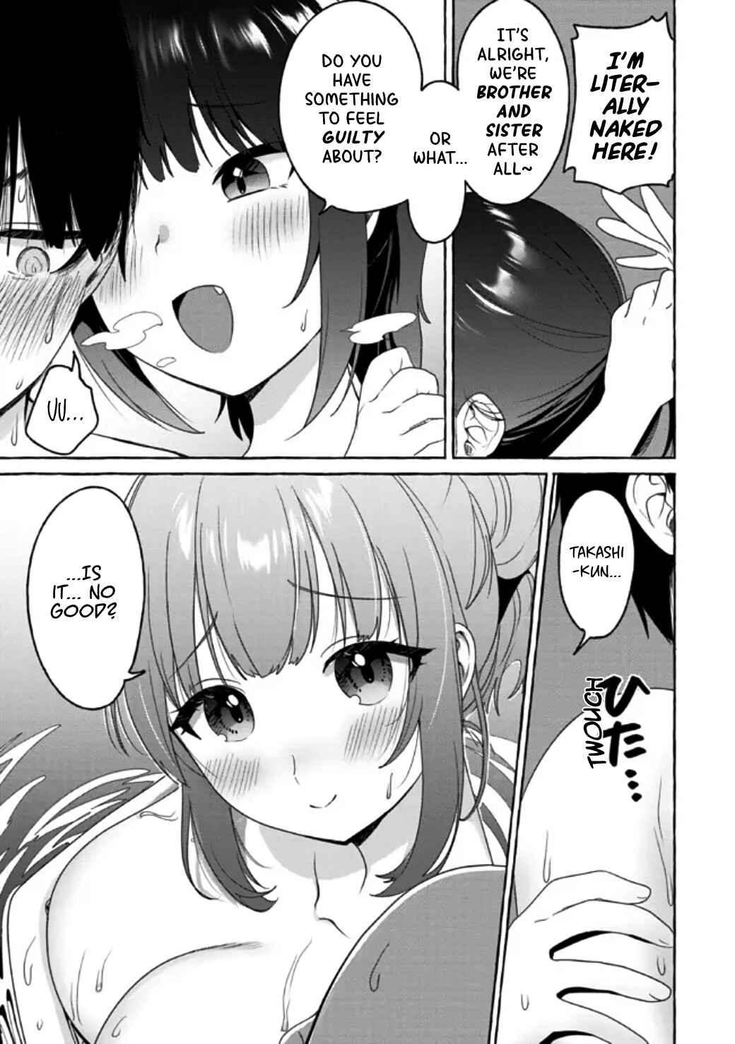 Page 13 Chapter 16 Amakara Gishimai ni Hasamarete Masu