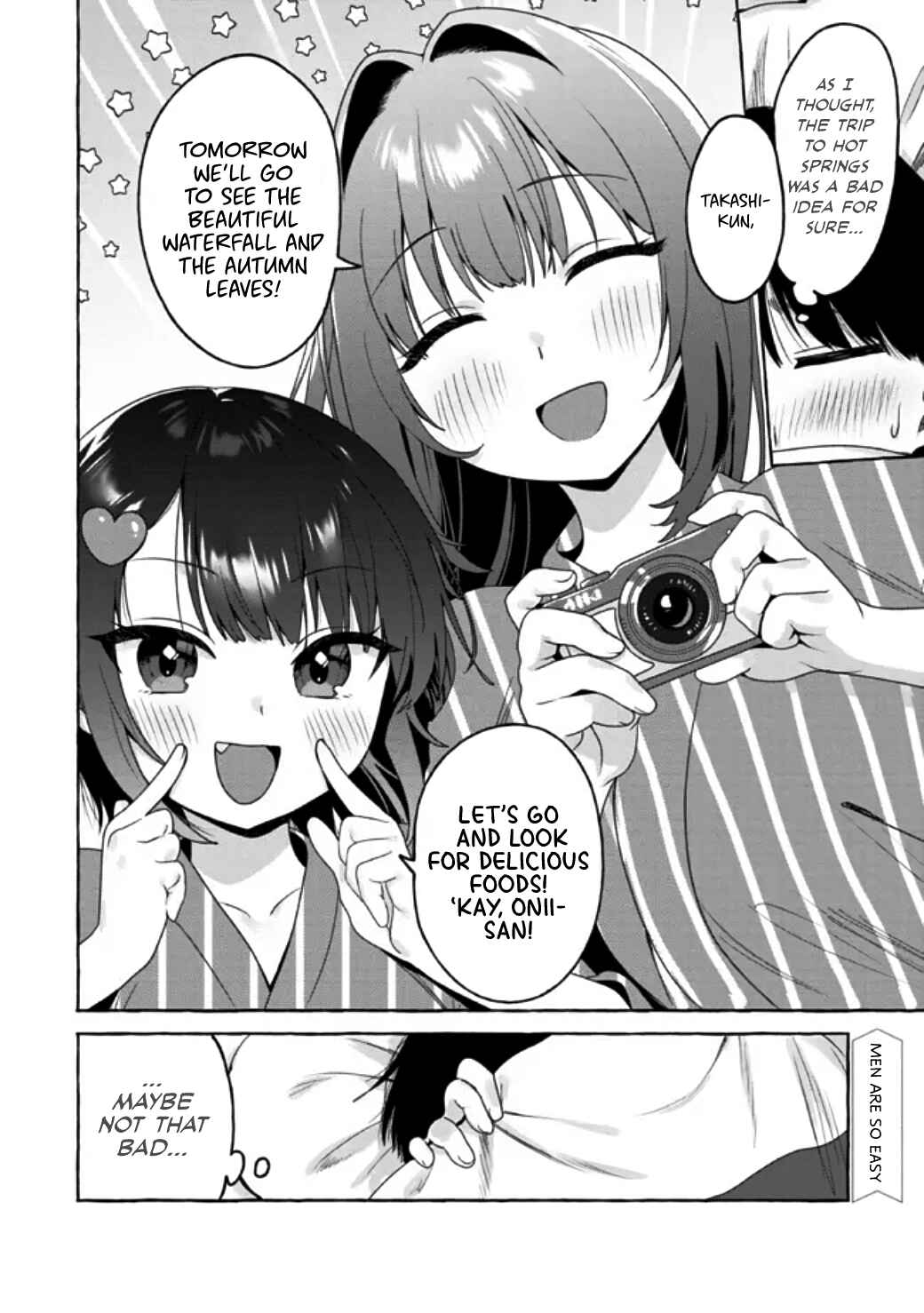 Page 16 Chapter 16 Amakara Gishimai ni Hasamarete Masu