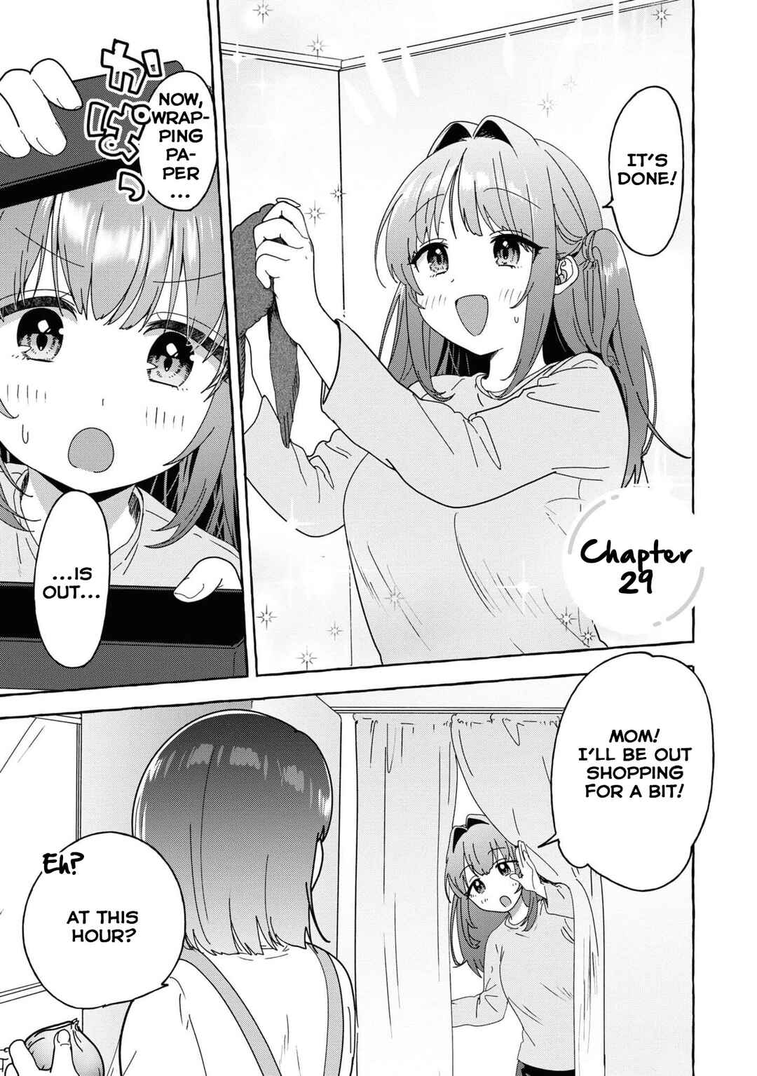 Page 1 Chapter 29 Amakara Gishimai ni Hasamarete Masu