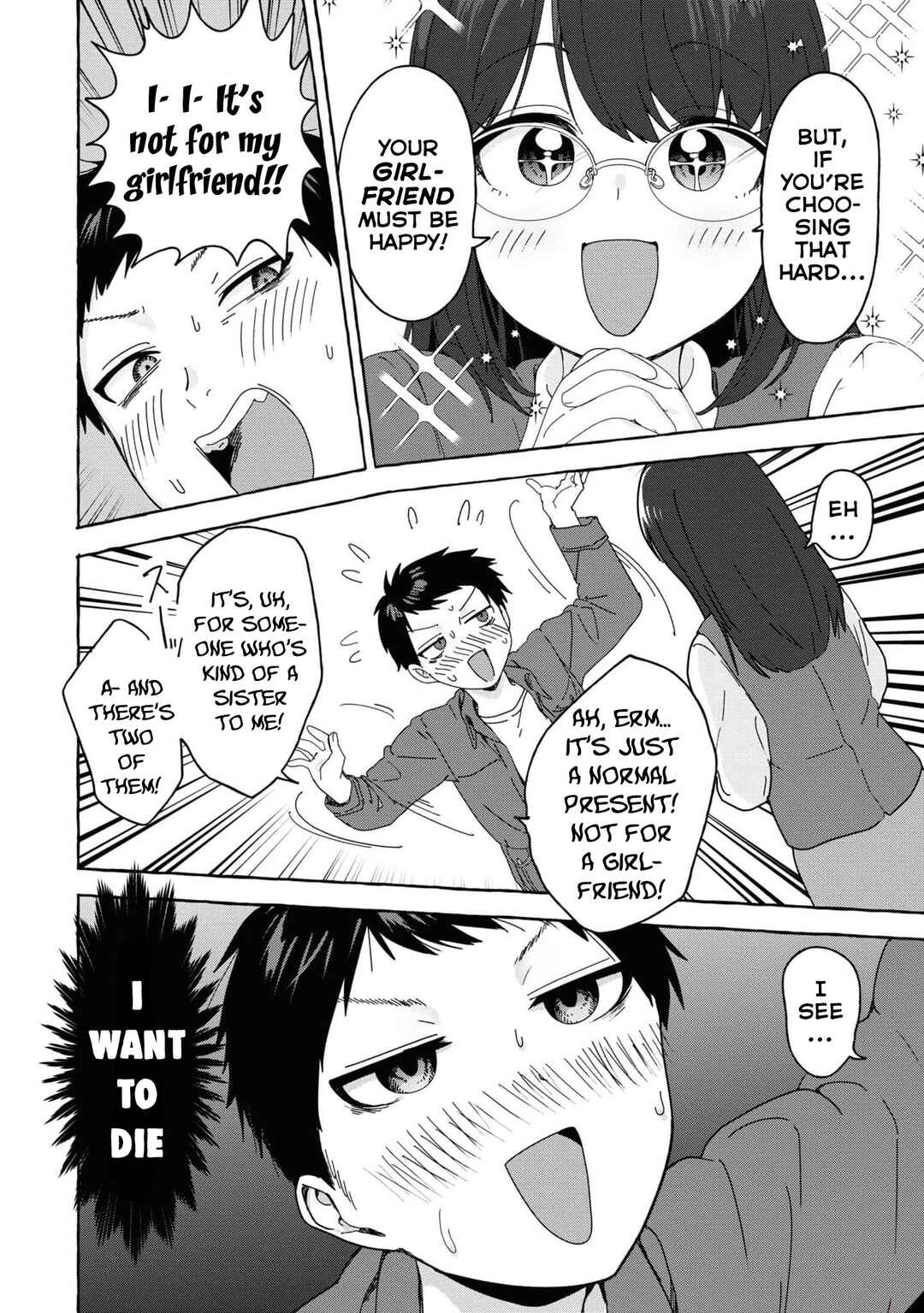 Page 8 Chapter 29 Amakara Gishimai ni Hasamarete Masu