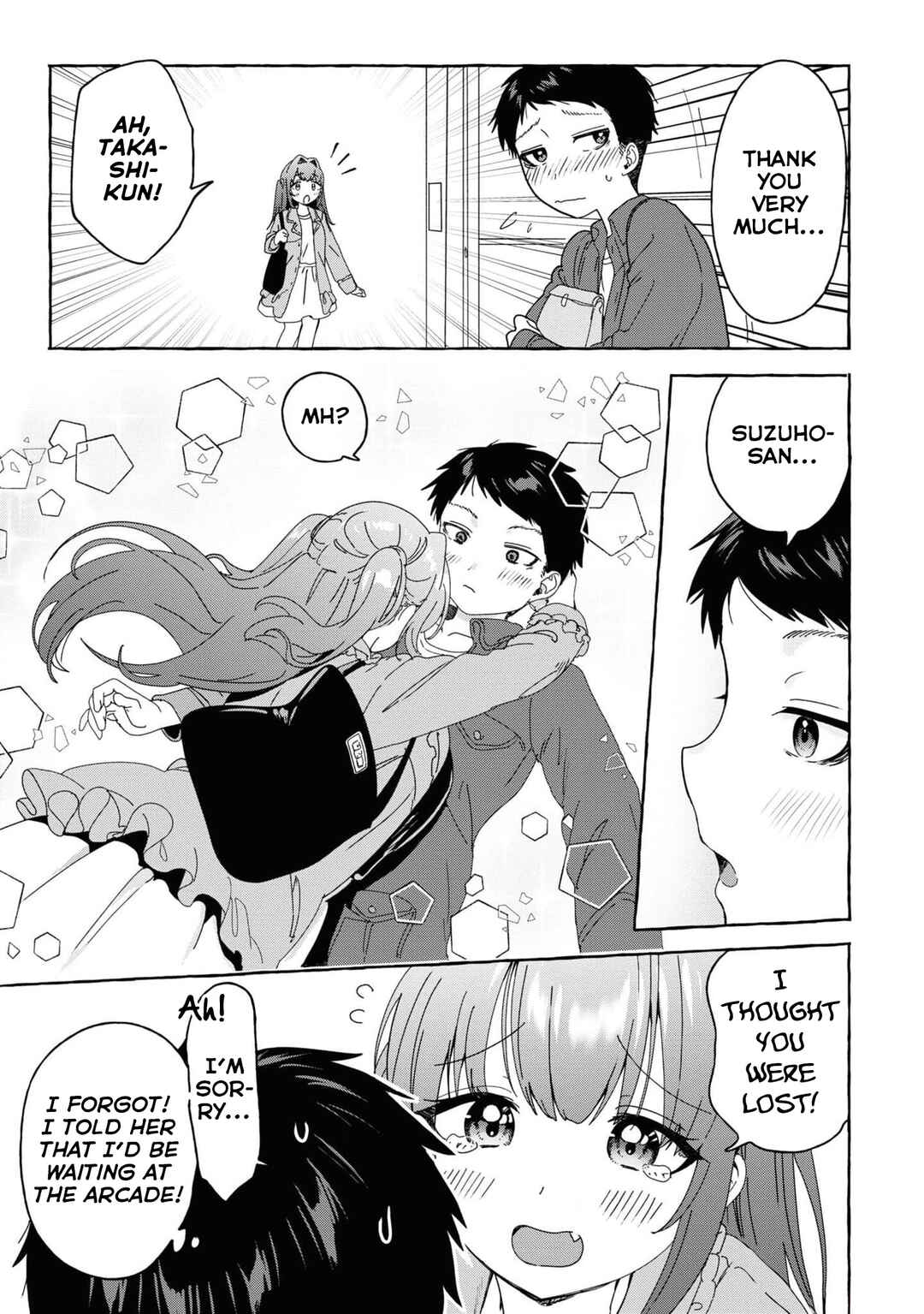 Page 9 Chapter 29 Amakara Gishimai ni Hasamarete Masu