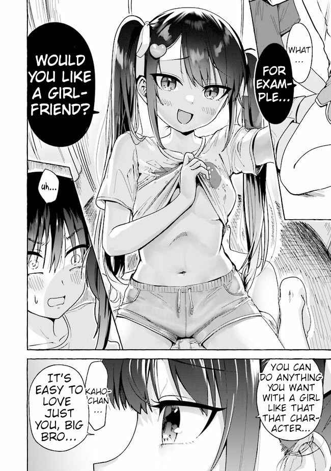Page 12 Chapter 3 Amakara Gishimai ni Hasamarete Masu