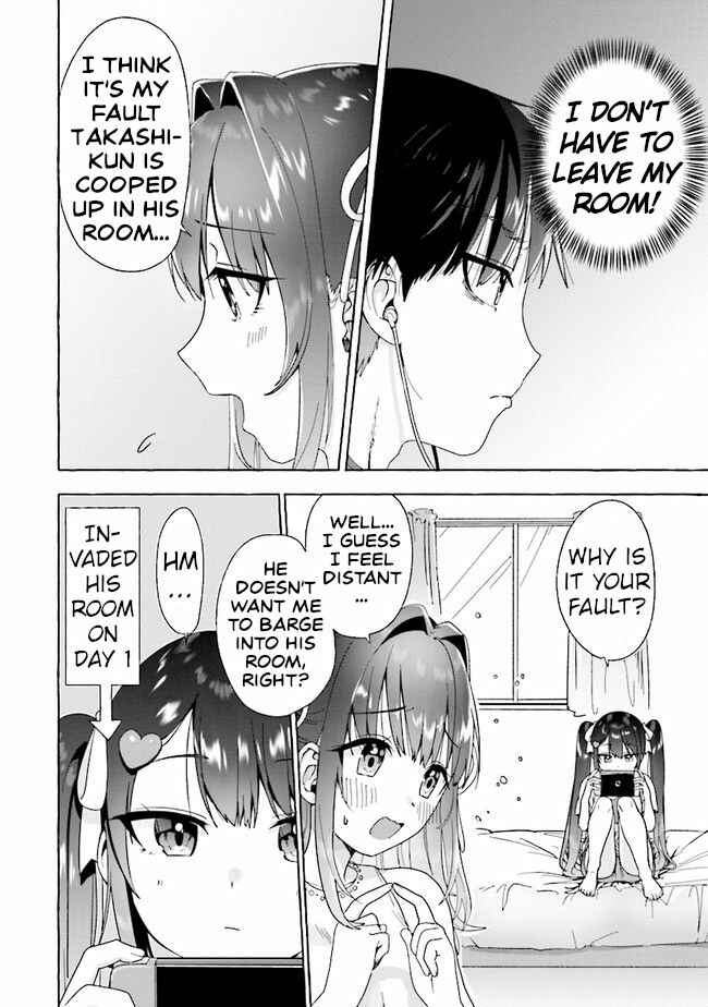 Page 4 Chapter 3 Amakara Gishimai ni Hasamarete Masu