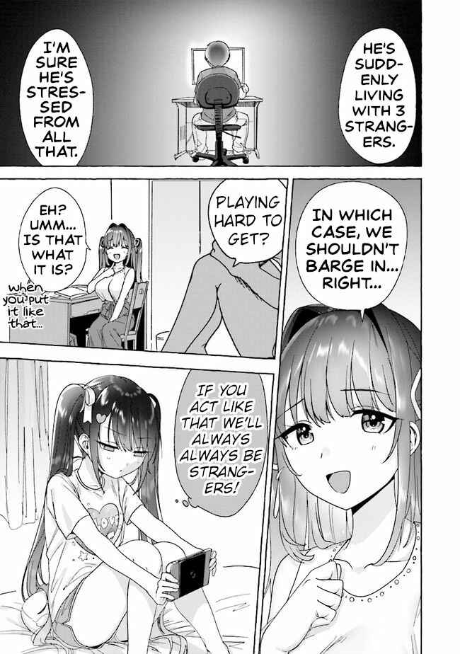 Page 5 Chapter 3 Amakara Gishimai ni Hasamarete Masu