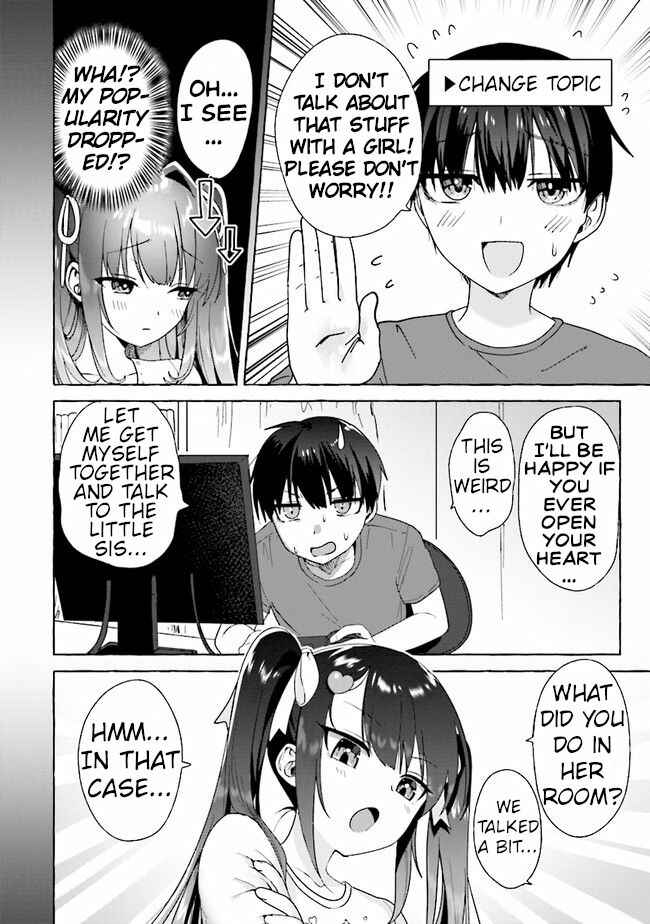 Page 8 Chapter 3 Amakara Gishimai ni Hasamarete Masu
