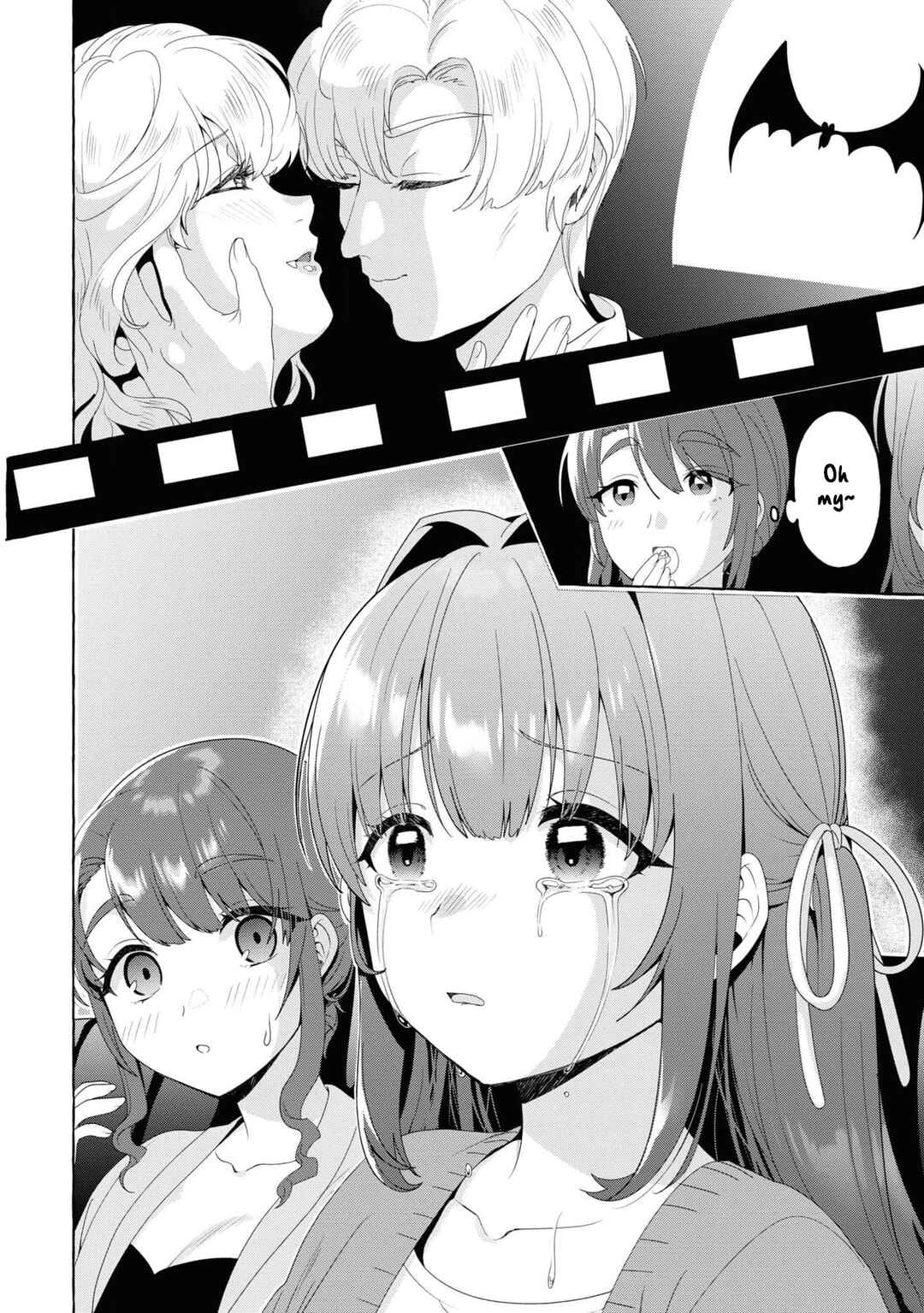 Page 12 Chapter 21 Amakara Gishimai ni Hasamarete Masu
