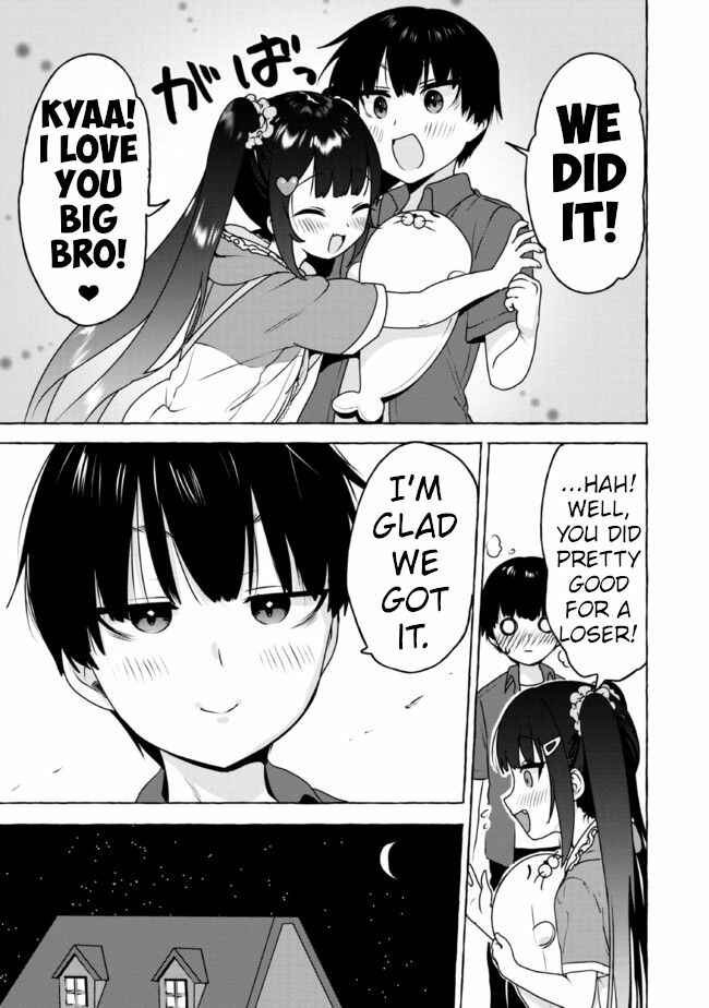 Page 15 Chapter 12 Amakara Gishimai ni Hasamarete Masu