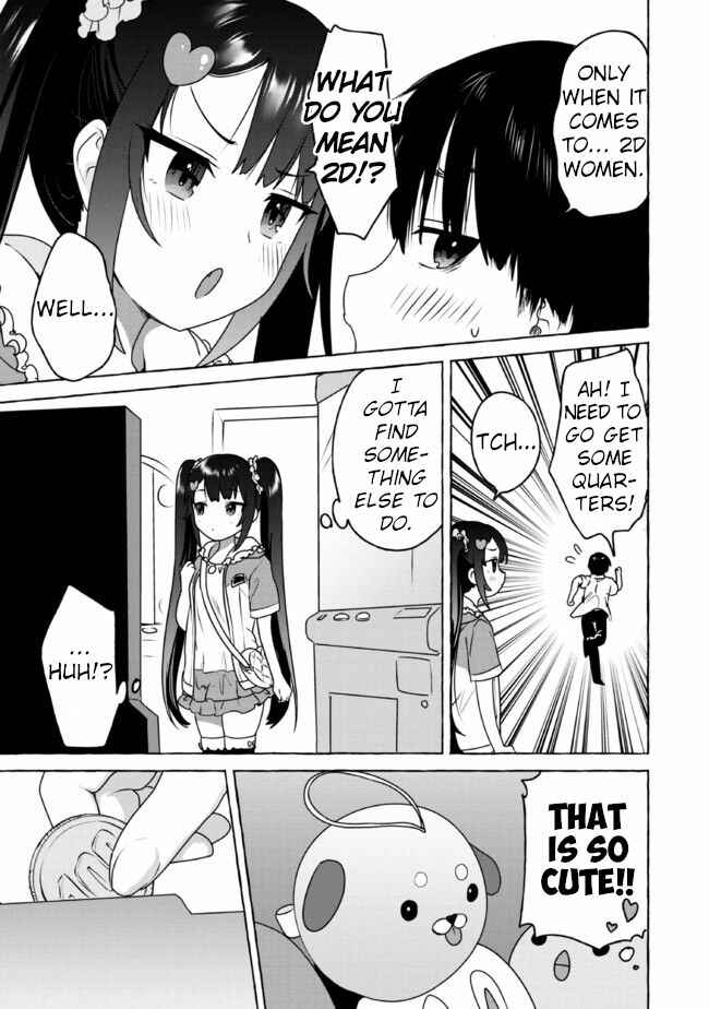 Page 7 Chapter 12 Amakara Gishimai ni Hasamarete Masu