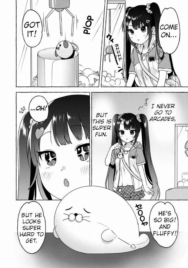 Page 8 Chapter 12 Amakara Gishimai ni Hasamarete Masu
