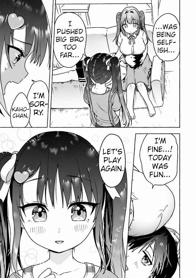 Page 15 Chapter 4 Amakara Gishimai ni Hasamarete Masu