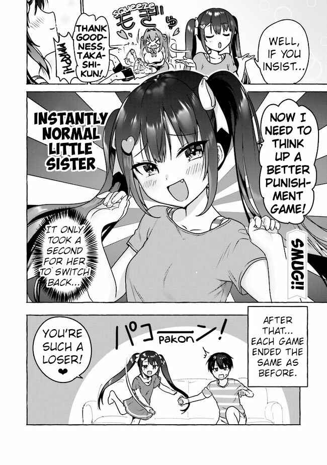 Page 16 Chapter 4 Amakara Gishimai ni Hasamarete Masu
