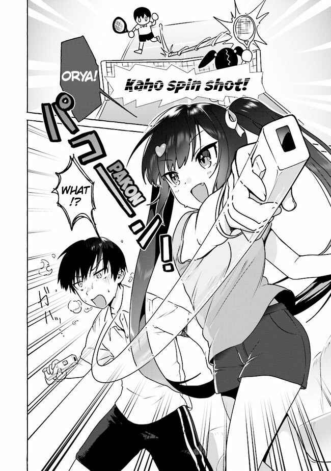 Page 2 Chapter 4 Amakara Gishimai ni Hasamarete Masu