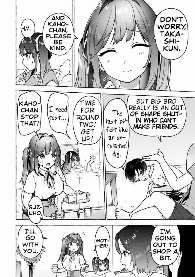 Page 4 Chapter 4 Amakara Gishimai ni Hasamarete Masu