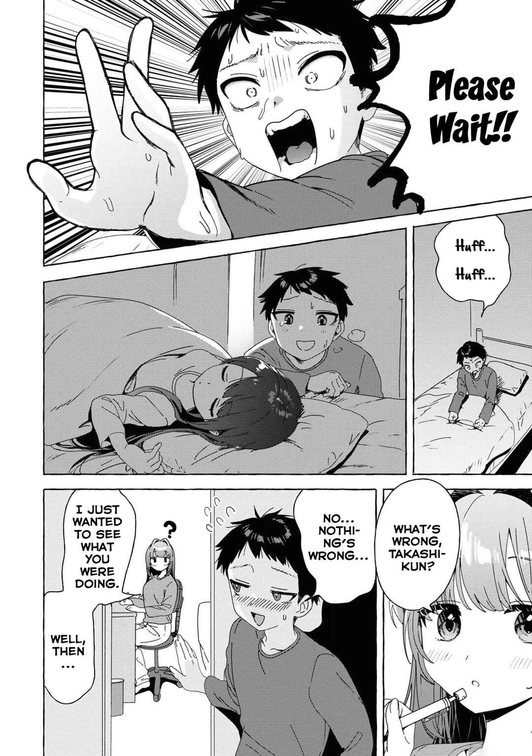 Page 2 Chapter 31 Amakara Gishimai ni Hasamarete Masu