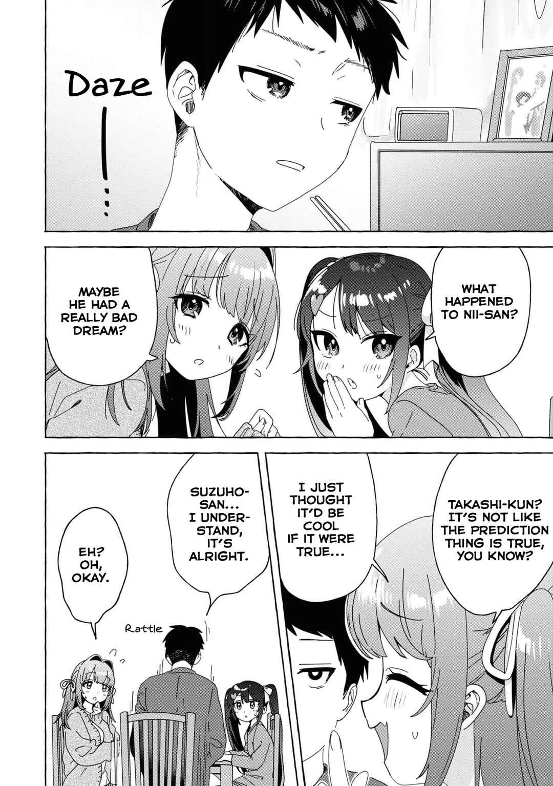 Page 4 Chapter 31 Amakara Gishimai ni Hasamarete Masu