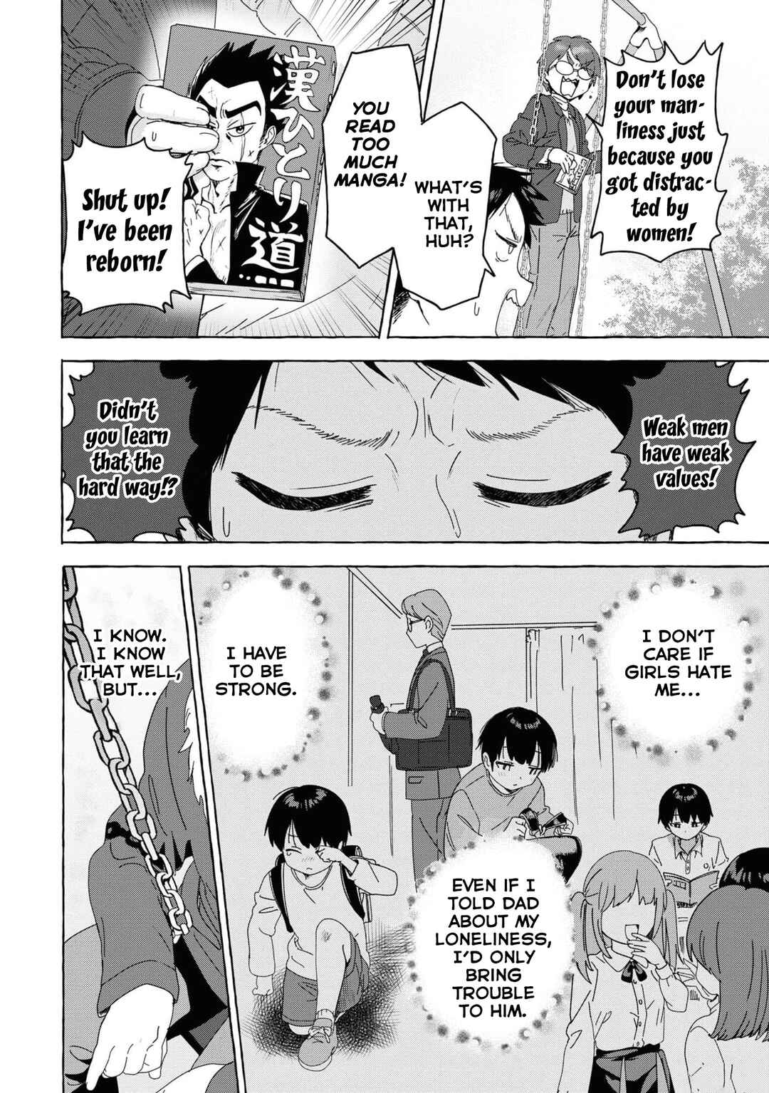 Page 6 Chapter 31 Amakara Gishimai ni Hasamarete Masu