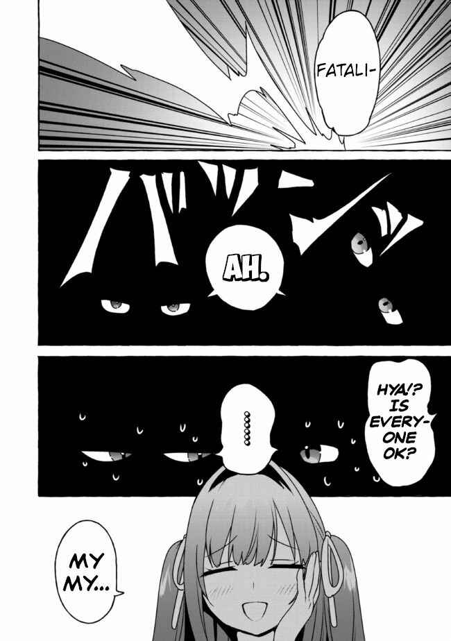 Page 8 Chapter 10 Amakara Gishimai ni Hasamarete Masu