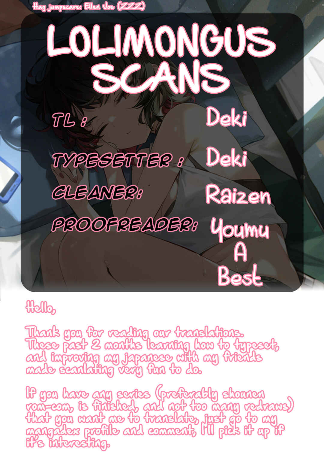 Page 7 Chapter 31.5 Amakara Gishimai ni Hasamarete Masu