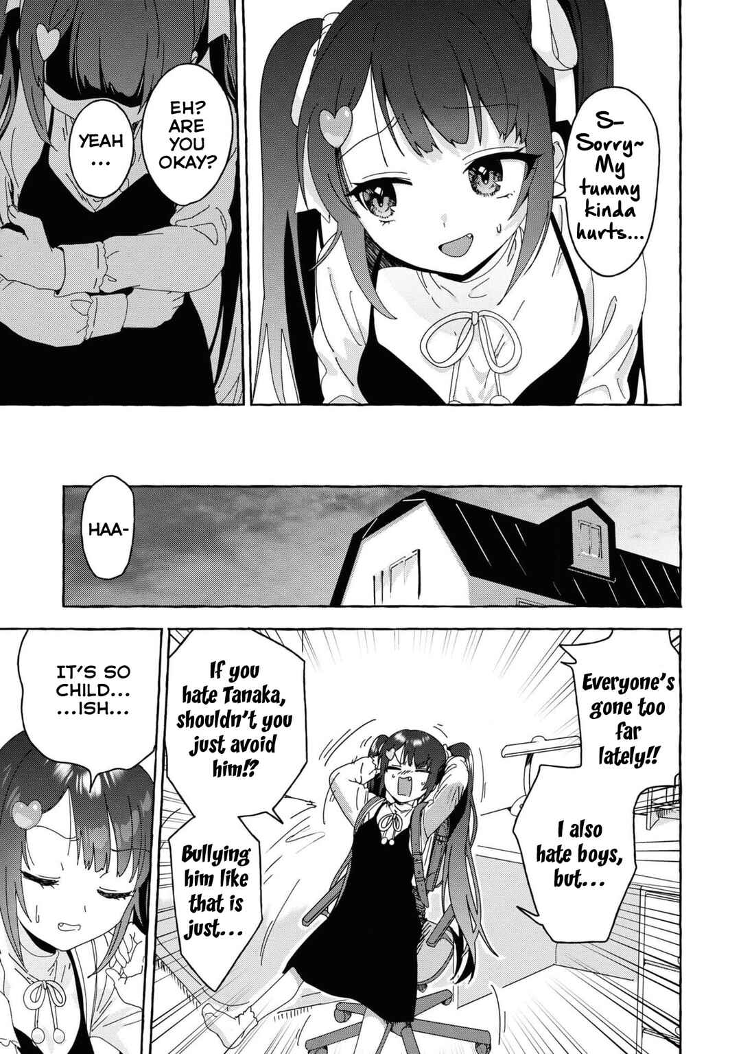 Page 11 Chapter 28 Amakara Gishimai ni Hasamarete Masu