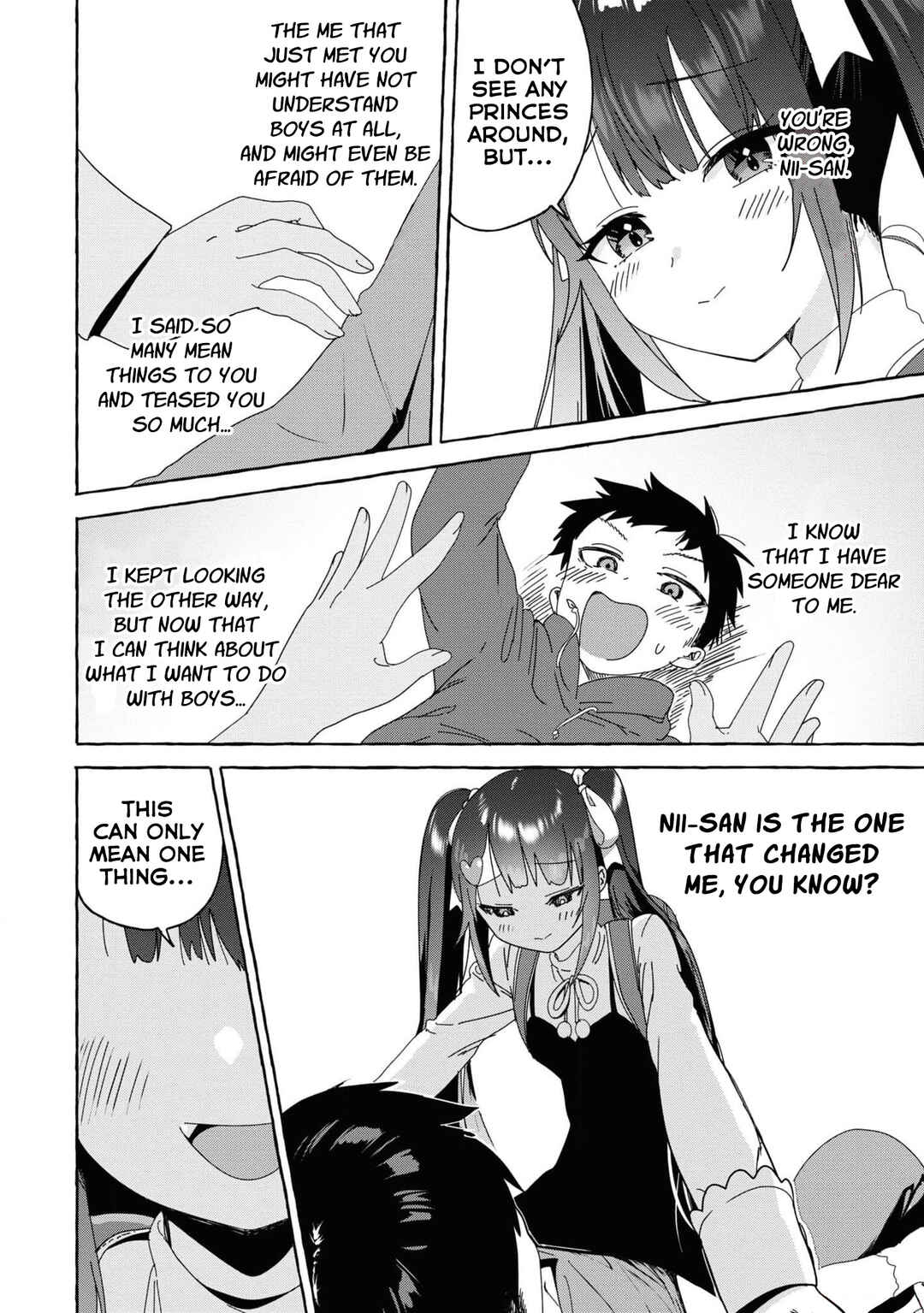 Page 16 Chapter 28 Amakara Gishimai ni Hasamarete Masu