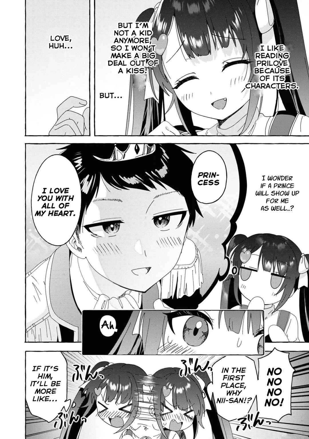 Page 6 Chapter 28 Amakara Gishimai ni Hasamarete Masu