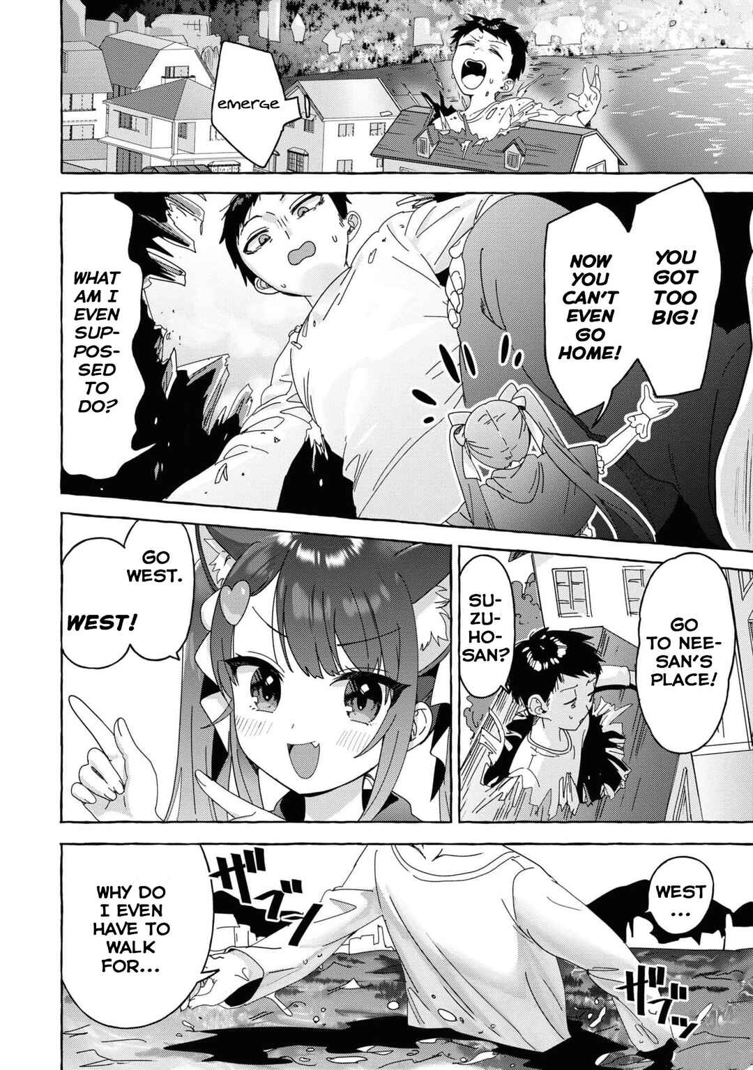 Page 10 Chapter 27 Amakara Gishimai ni Hasamarete Masu