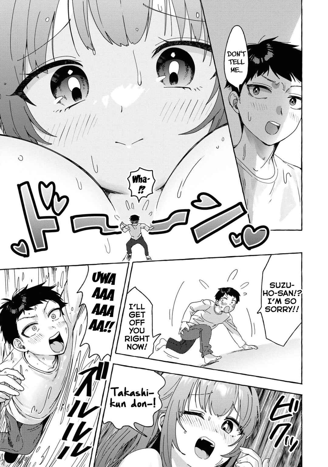 Page 13 Chapter 27 Amakara Gishimai ni Hasamarete Masu