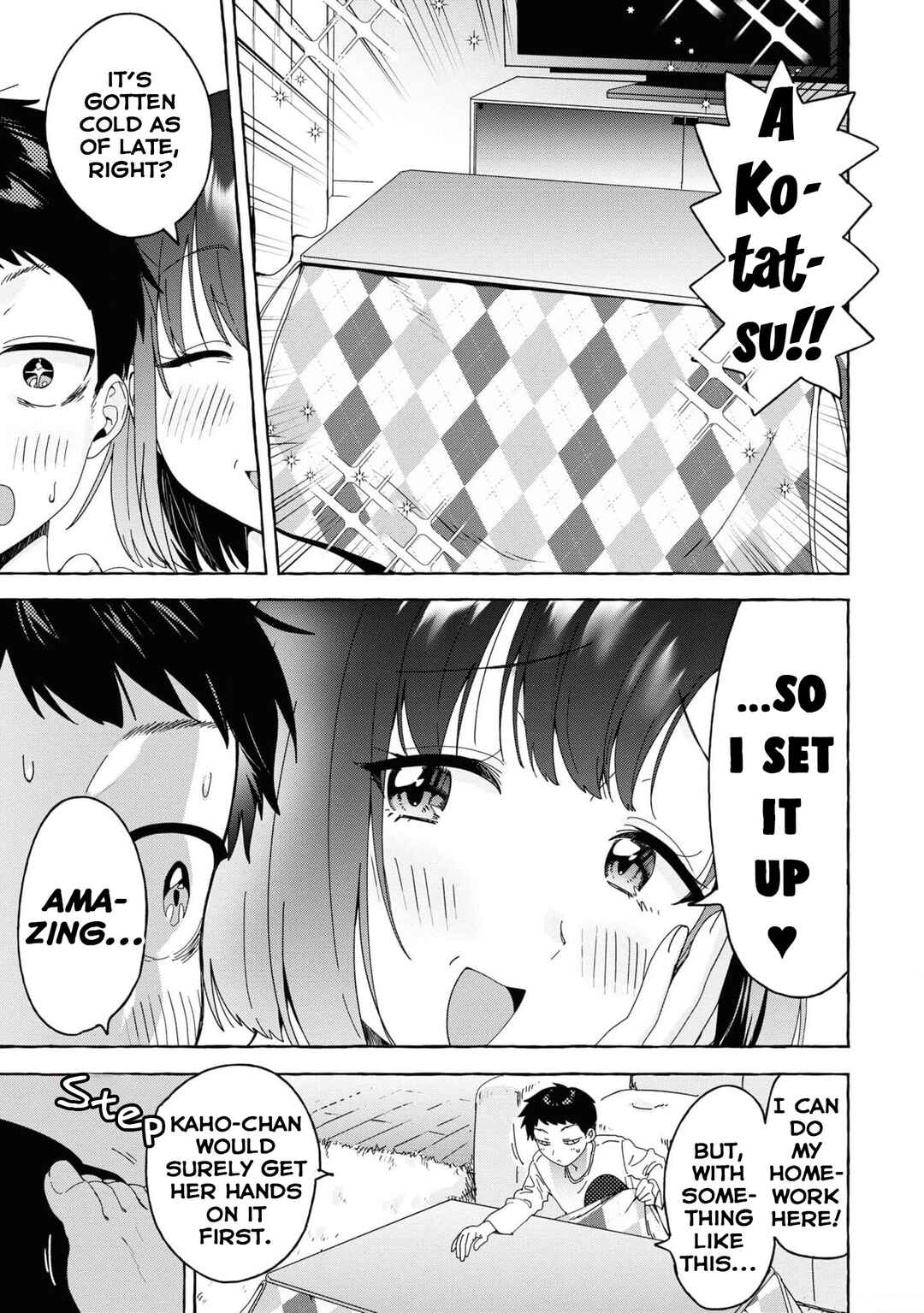 Page 3 Chapter 27 Amakara Gishimai ni Hasamarete Masu