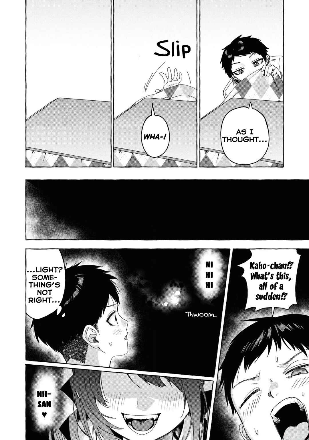 Page 6 Chapter 27 Amakara Gishimai ni Hasamarete Masu