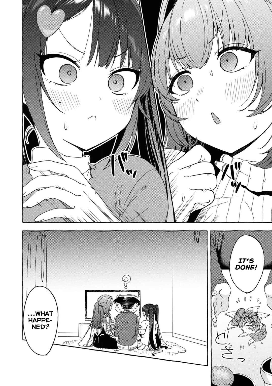 Page 10 Chapter 30 Amakara Gishimai ni Hasamarete Masu