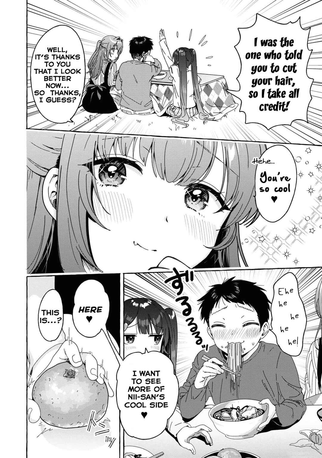 Page 6 Chapter 30 Amakara Gishimai ni Hasamarete Masu