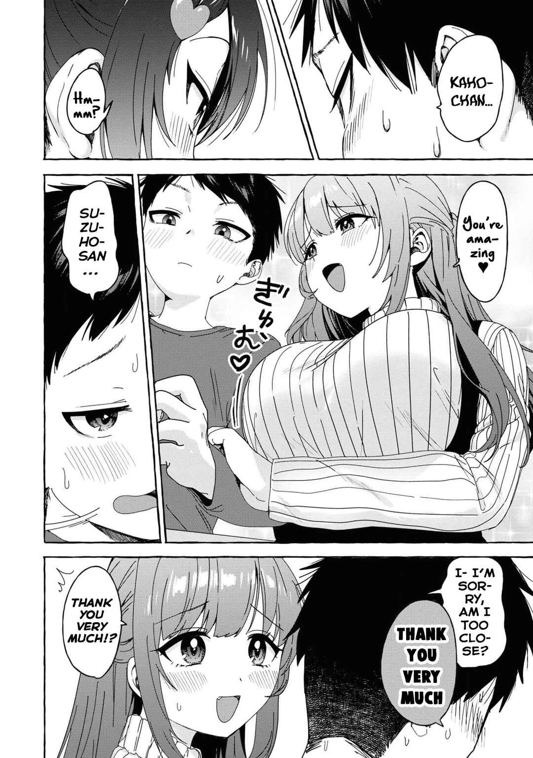 Page 8 Chapter 30 Amakara Gishimai ni Hasamarete Masu