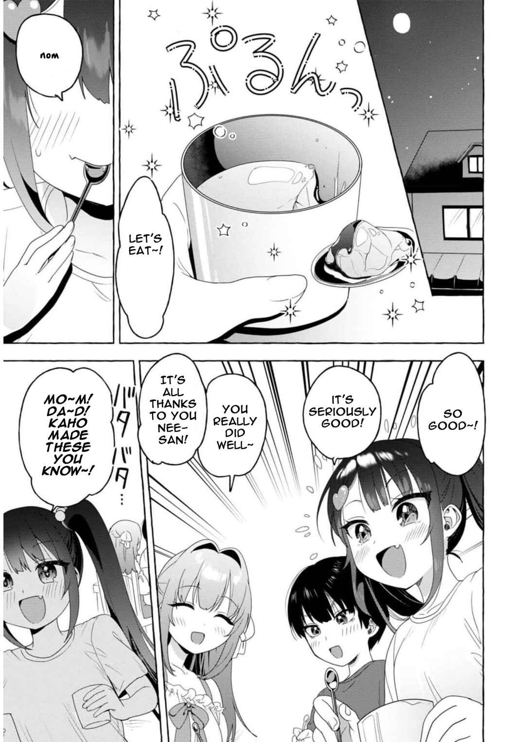 Page 13 Chapter 20 Amakara Gishimai ni Hasamarete Masu